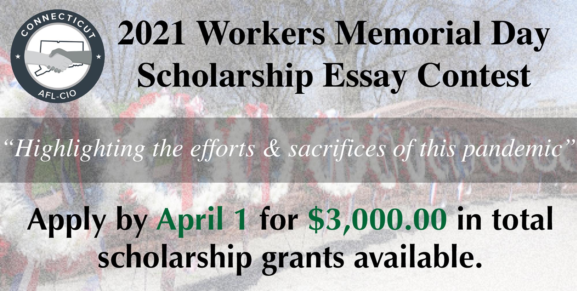 2023 workers memorial day scholarship essay contest